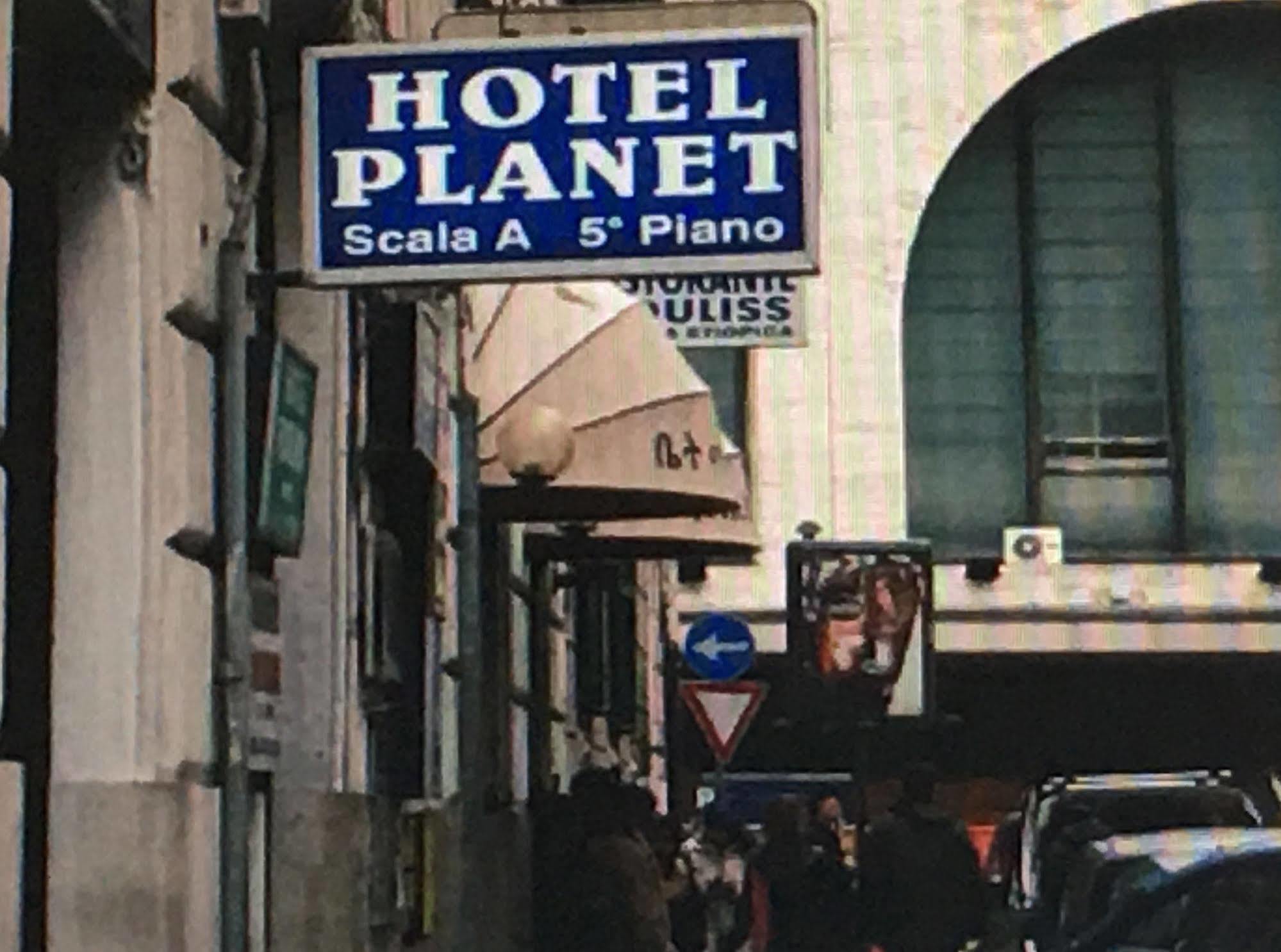 רומא Hotel Planet מראה חיצוני תמונה